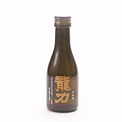 龍力　昔の酒