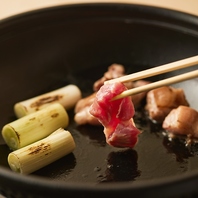 しっかりとしたコクがある岩手鴨のもも肉の「鴨葱焼き」
