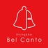 Dining & Bar Bel Canto ダイニングアンドバル ベルカント 富山駅前のロゴ