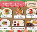 肉料理 春祺廊 シュンキロウのおすすめ料理1