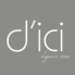 d ici ディシのロゴ