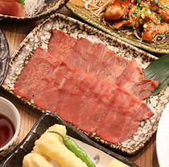 個室居酒屋 ゆらり 北千住店のコース写真