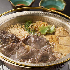 牛丸 心斎橋のおすすめ料理3