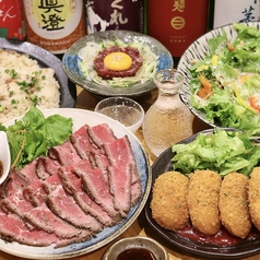 魚と日本酒　気楽酒場　若泉庵　新橋店のコース写真