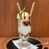 インド料理マハラジャダイニング静岡店のおすすめ料理3