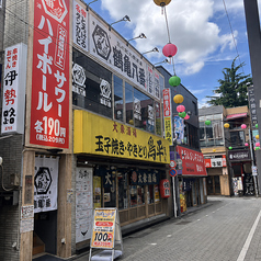 良心的大衆酒場 鶴亀八番 高円寺店の外観3