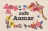 Cafe Anmarのロゴ
