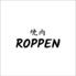 焼肉 ROPPENのロゴ