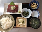 山島屋のおすすめ料理3