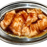 【新鮮牛ホルモン】精肉店直営だからこその鮮度