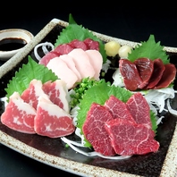 熊本名物　霜降り馬刺し5種盛り合わせ