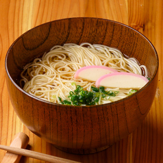 〆のにゅうめん