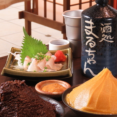 酒処 まるちゃんの特集写真