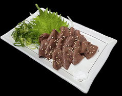 焼肉 丑やのおすすめ料理1