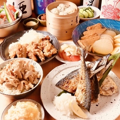 大衆酒場 いのまるのコース写真
