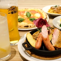 コーヒー1杯のカフェ利用から大型パーティまで！