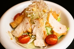 スモークチキンのシーザーサラダ