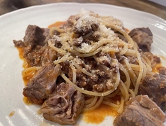 牛肉ゴロゴロボロネーゼ