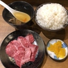 焼肉壱番 太平樂 池田店のおすすめポイント2