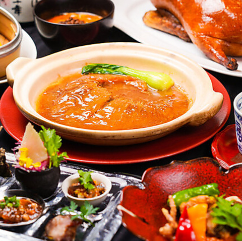 記念日やご接待、ご宴会に　個室完備の中国料理レストラン