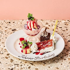 MOJA in the HOUSE モジャ イン ザ ハウスのコース写真