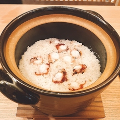 たこめし