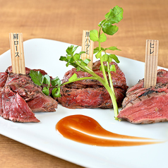 馬肉グリル3種盛り合わせ