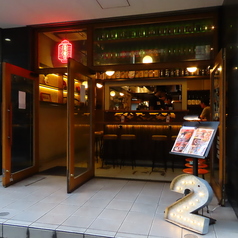 ろっきー2 銀座店の特集写真