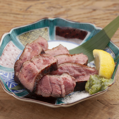 暑切り上牛タン炭火焼き