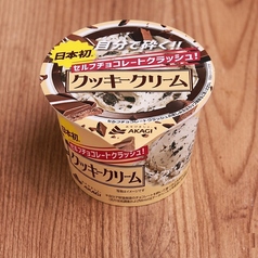 セルフチョコレートクラッシュ!クッキークリーム