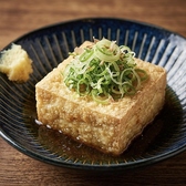 BUSHI ブシ 博多駅前本店のおすすめ料理2