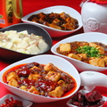 Chinese dining bar Black&Whiteのおすすめ料理1