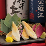 個室居酒屋 盛岡商店