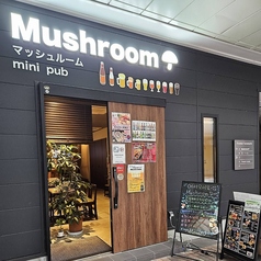 テイクアウトはお電話にて！