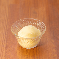 柚子シャーベット