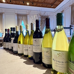 プリモフィト軽井沢駅舎店のおすすめドリンク3