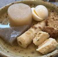 【おでん】心身を芯から温める、極上お出汁の煮込み料理