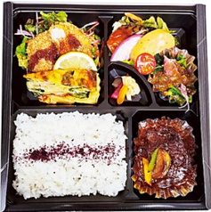 和洋松花堂弁当