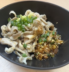 九州名物 酢もつ ピリ辛味噌ネギ