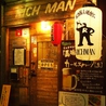 リッチマン RICH MAN 京橋 本店のおすすめポイント1