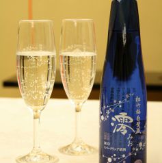 スパークリング清酒「澪（みお）」