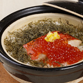 料理メニュー写真&nbsp;柚子香る 金目鯛の土鍋めし いくら・柚子・がごめ昆布