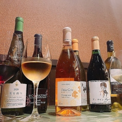 新宿イタリアン Cucina Bar クッチーナバル 然の特集写真