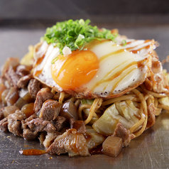 お好み焼き 鉄板焼き 宴UTAGEのおすすめポイント1