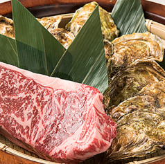 桜竹庵の特集写真