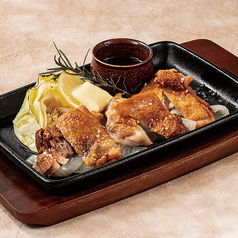 【徳島】　阿波尾鶏のステーキ