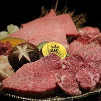 ＜安心・安全の県産黒毛和牛＞山城牛