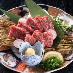 特撰 馬刺し 上赤身