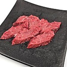 牛サガリ