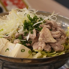 鶏ヤロー鍋